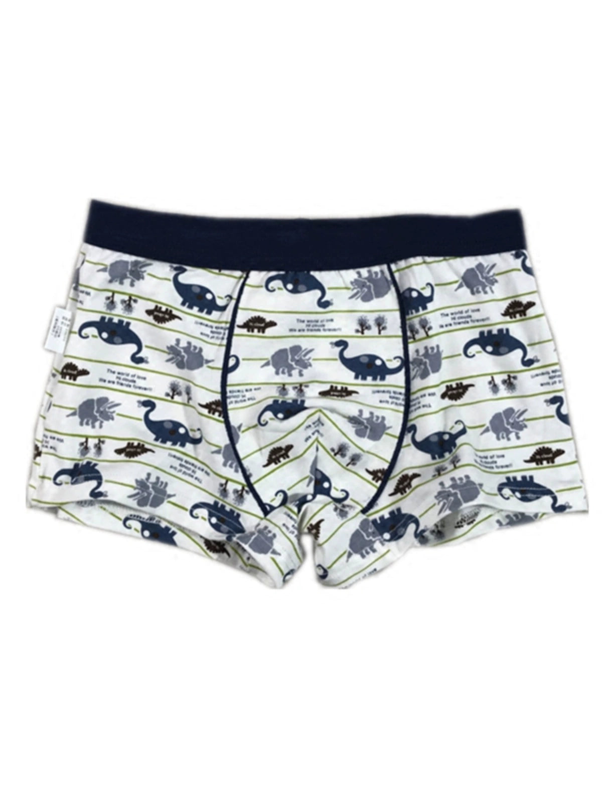 Boys’ Cotton Boxer Briefs 2-Pack | Non-Fluorescent, Class A Combed Cotton