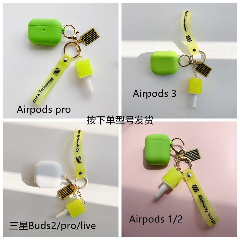 rjinhit bts headset protective