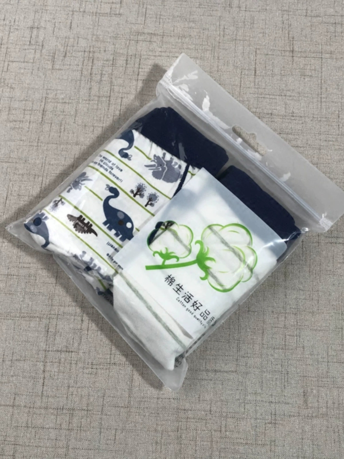 Boys’ Cotton Boxer Briefs 2-Pack | Non-Fluorescent, Class A Combed Cotton