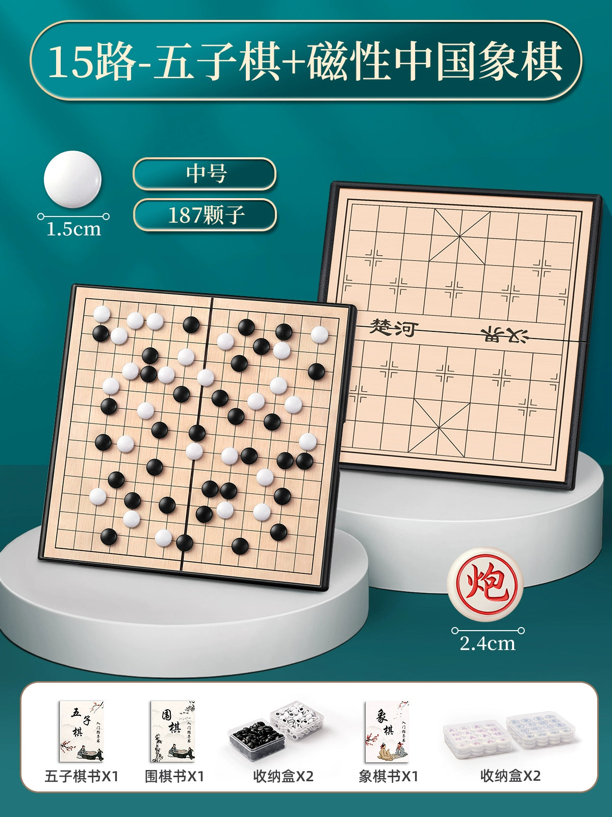 48424524022037