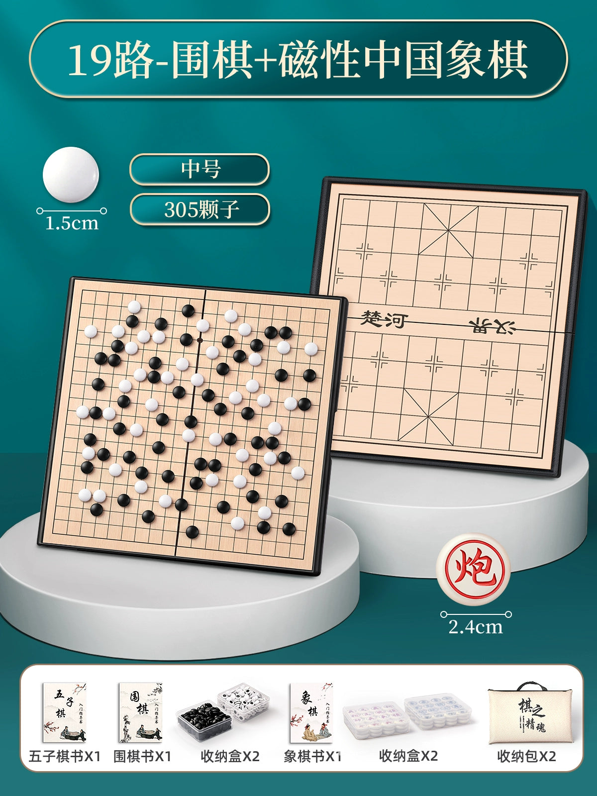 48424524054805