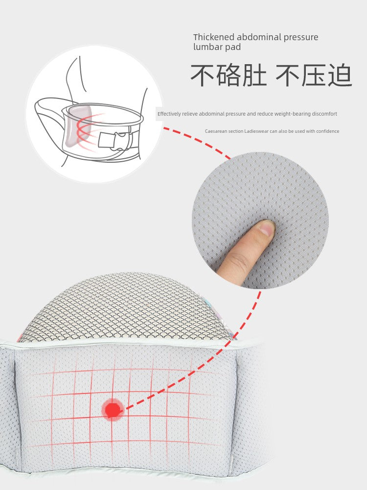 Baby Light Baby Nursing and Breastfeeding Pad Strap Summer Waist Stool