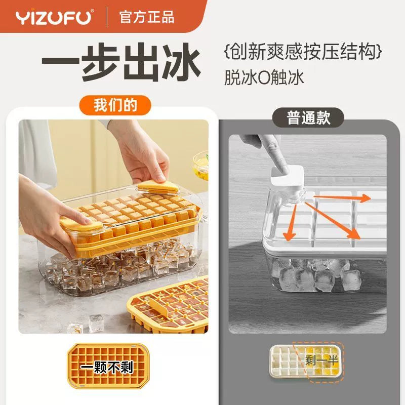 Food Grade Ice Cube Mold - Home Ice Tray & Storage Box