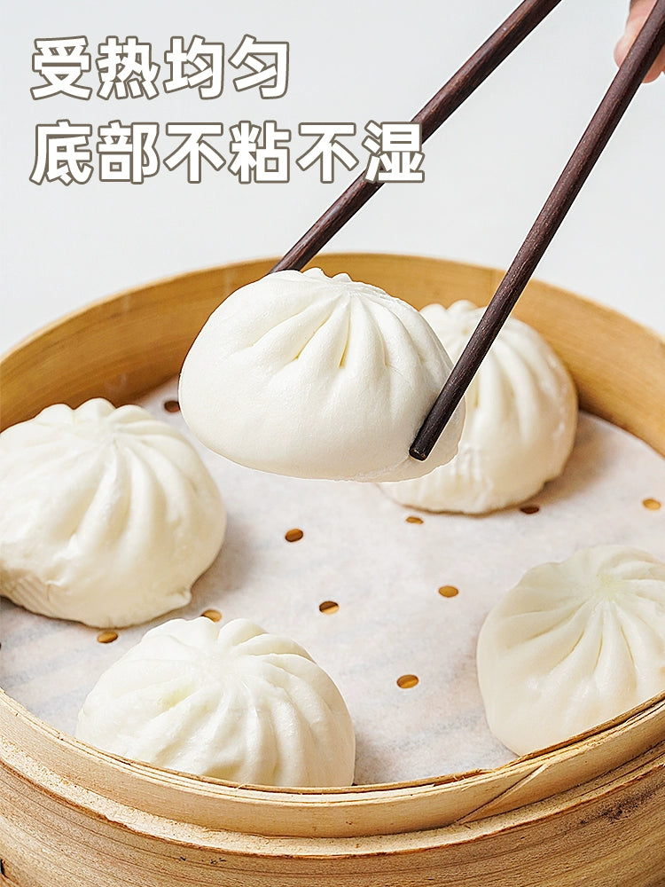 Qiaochu Bamboo Steamer Liners Steamed Buns Steamed Buns Dumplings Disposable Non-Stick Oil Paper Pad Food Grade Special Cloth Air Fryer