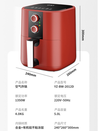 L Yangzi New Household Air Fryer Top Ten Brands Small Oven Multi-Functional 5 Liters Large Capacity Oil-Free