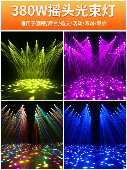 380W Beam Moving Head Light | Stage, Wedding, Bar Lighting