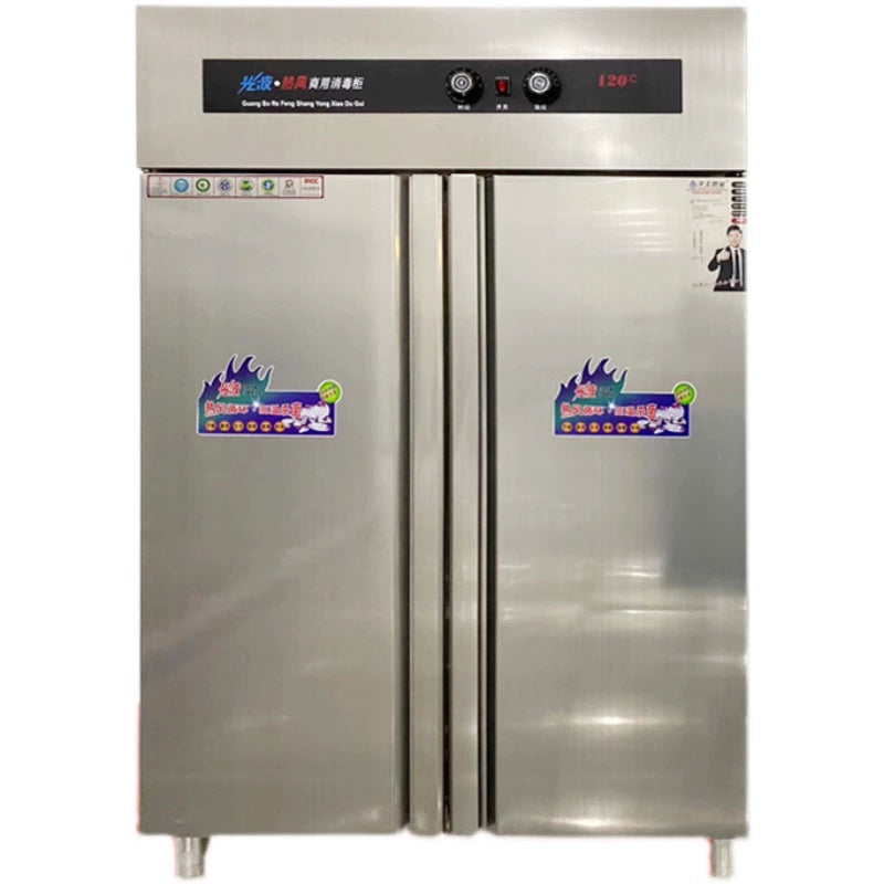 Commercial Double Door Stainless Steel Disinfection Cabinet - Large Capacity for Kindergartens & Restaurants