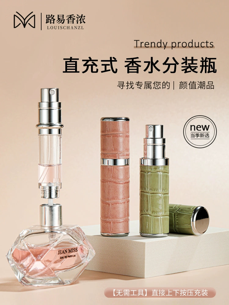 Elegant 5ml Travel Perfume Bottles - Portable & Refillable