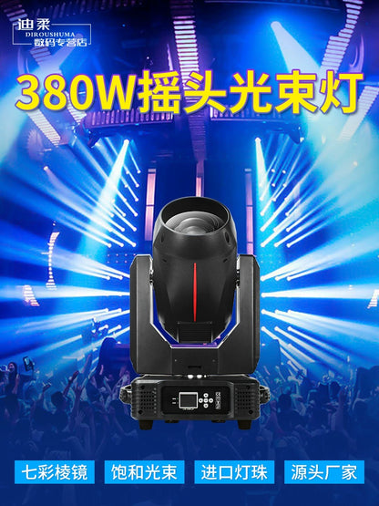 380W Beam Moving Head Light | Stage, Wedding, Bar Lighting