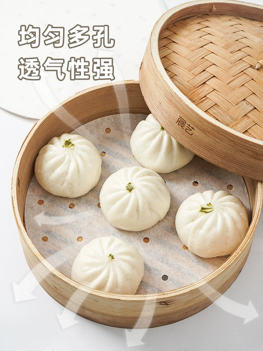 Qiaochu Bamboo Steamer Liners Steamed Buns Steamed Buns Dumplings Disposable Non-Stick Oil Paper Pad Food Grade Special Cloth Air Fryer