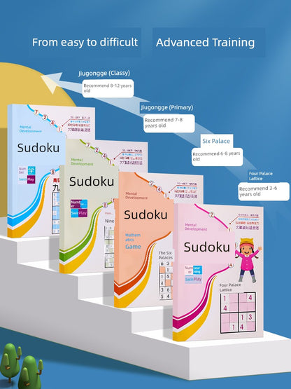 sudoku ladder training