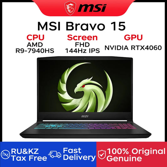  2024 MSI Bravo 15 Gaming Laptop | 15.6" FHD 144Hz IPS Screen | AMD Ryzen 9 7940HS | RTX 4060 | 16GB RAM | 1TB SSD | RGB Keyboard | tonyfinger store