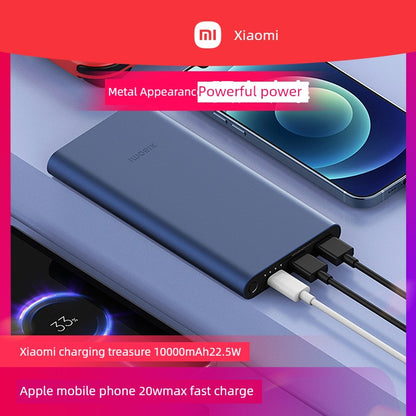 Movable 20W Portable Power Bank