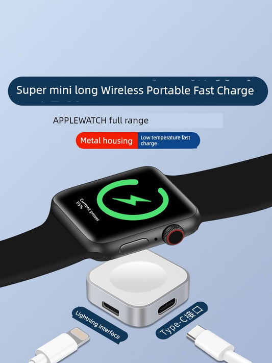 Apple Base Fast Charging Head Magnetic Portable Apple