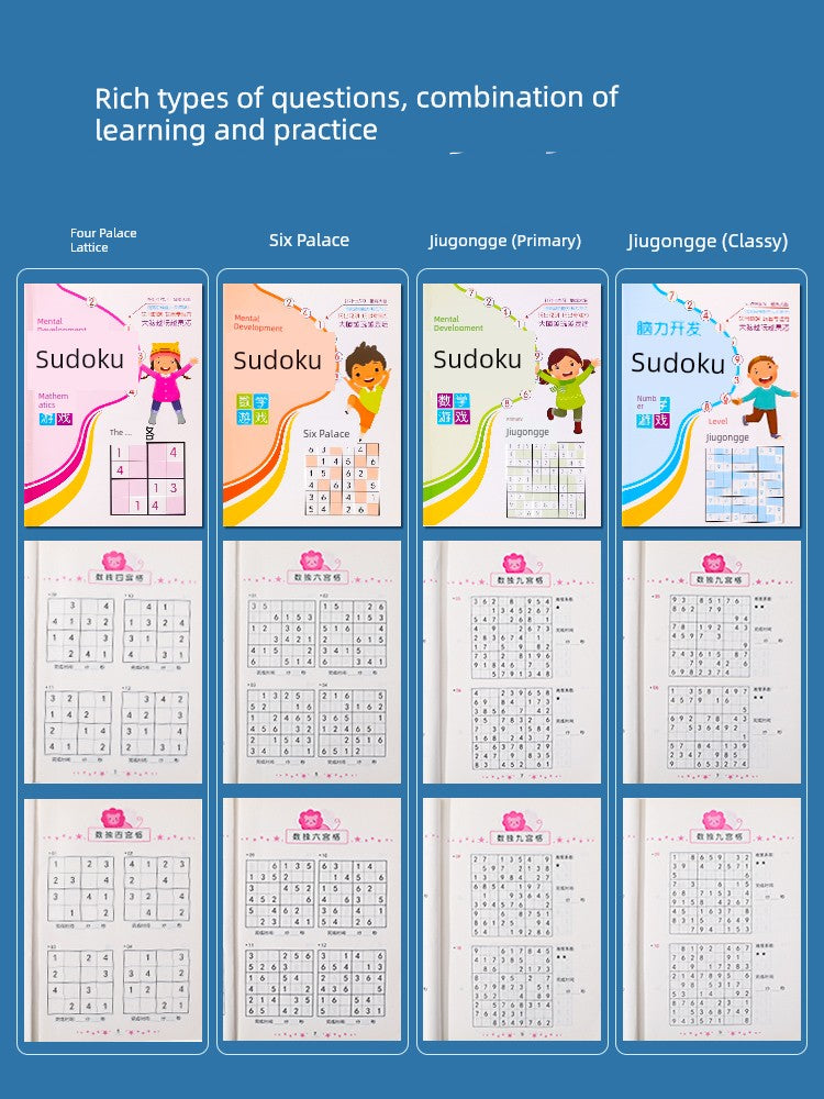 sudoku ladder training