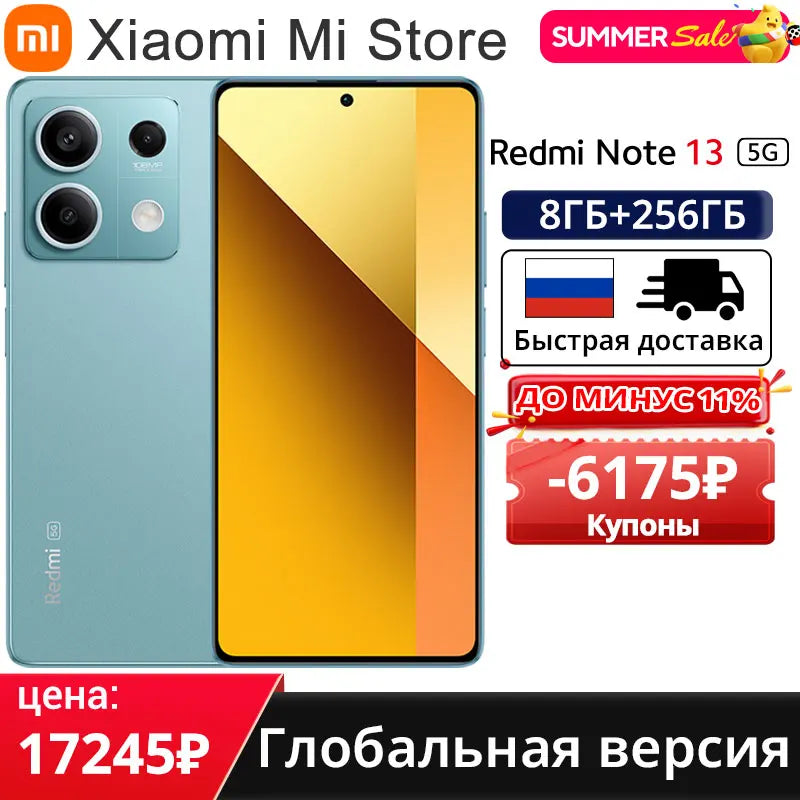 Global Version Redmi Note 13 5G Smartphone | 108MP Camera, 120Hz AMOLED Display, MediaTek Dimensity 6080, 33W Fast Charging, 5000mAh Battery – tonyfinger store