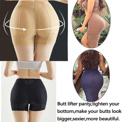 GUUDIA Butt Lifting Padded Panties - Hip Enhancer & Control Shapewear