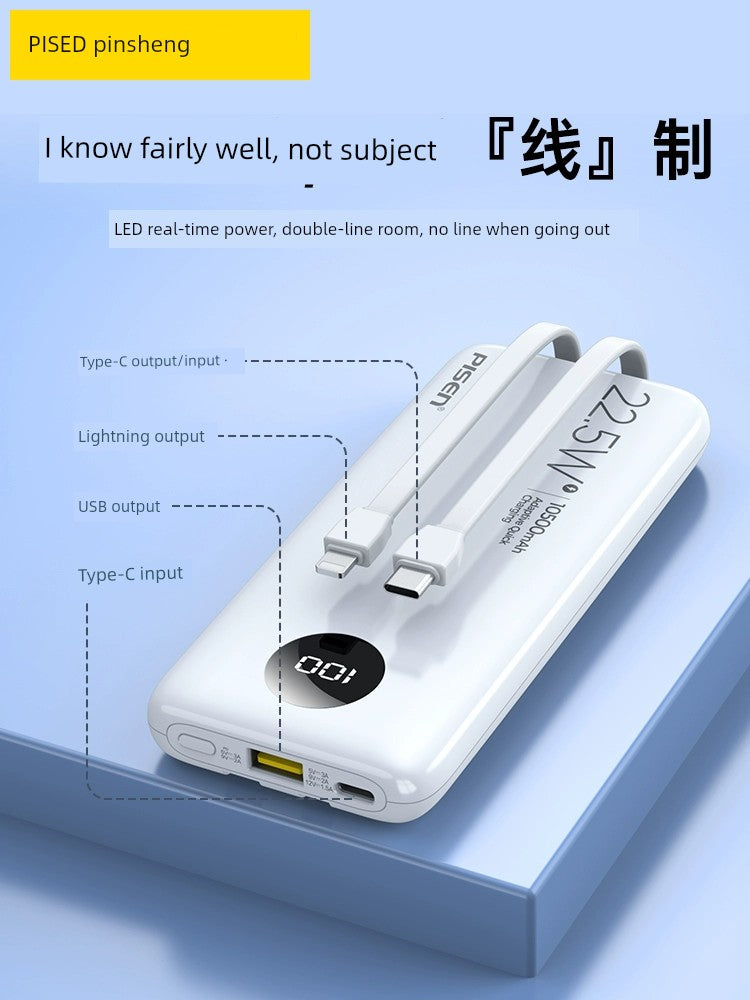 Pinsheng with Cable 20000 Portable Official Website Power Bank