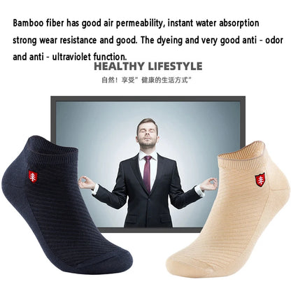 10 Pairs High-Quality Bamboo Fiber Men's Socks | Antibacterial & Deodorant | Embroidery Boat Ankle Socks | Summer 2022 | tonyfinger store