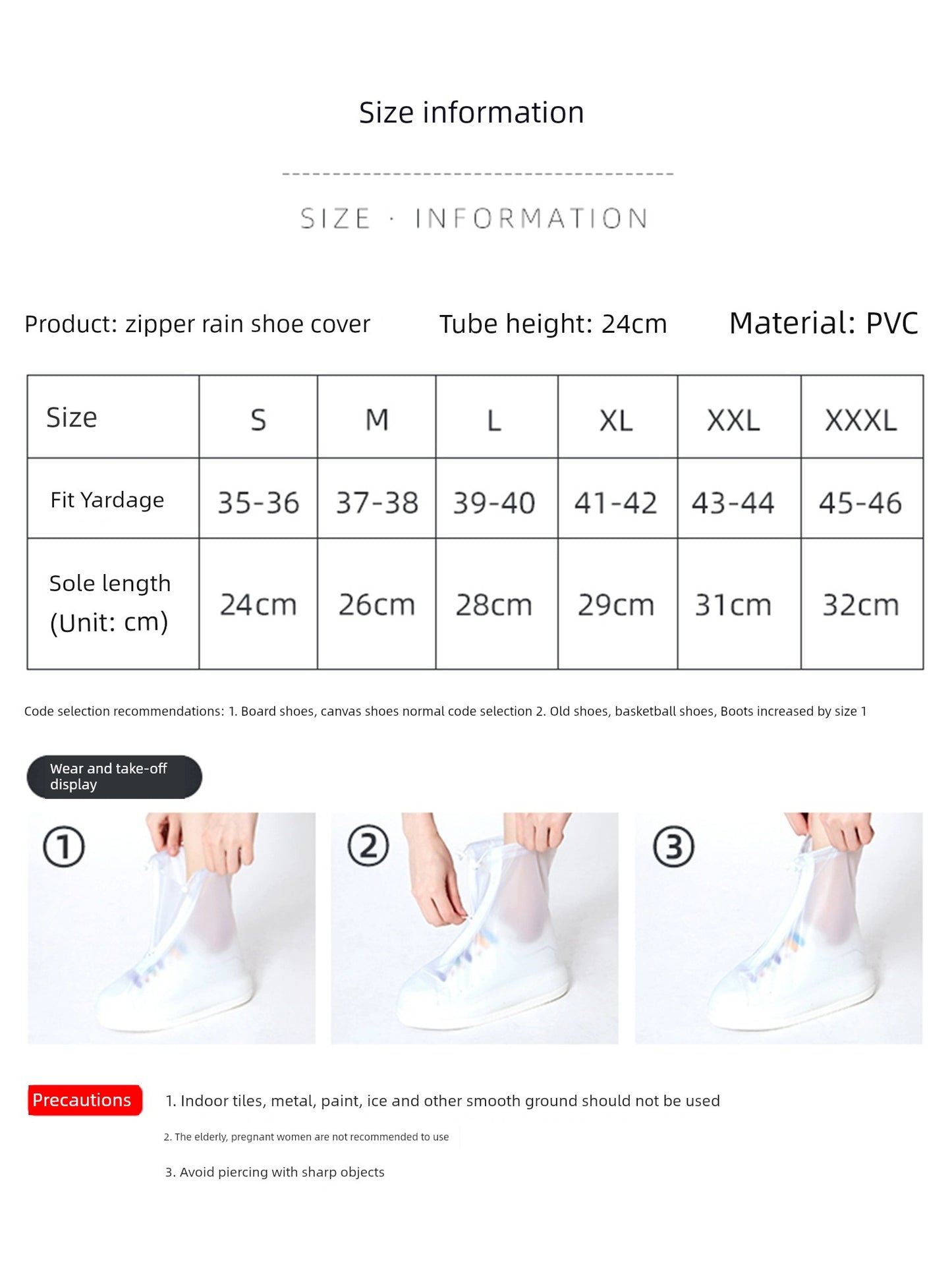 Women's Non Slip Abrasion Resistant Transparent Children Rain Boots Cover