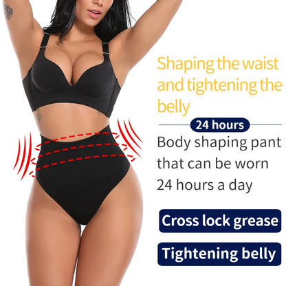 High Waist Tummy Control Thong - Slimming Butt Lifter Shapewear