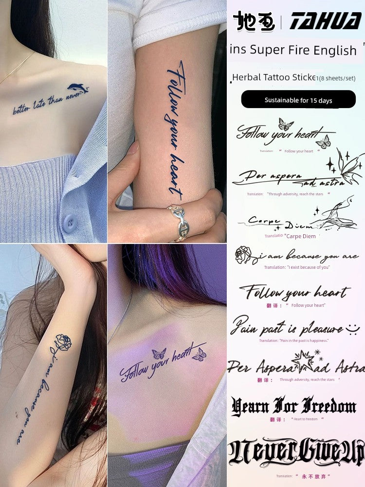 She Painted English Letters Herbal Tattoo Sticker Fancy Female Clavicle Male Waterproof and Durable Grass and Wood Stickers Semi-Permanent