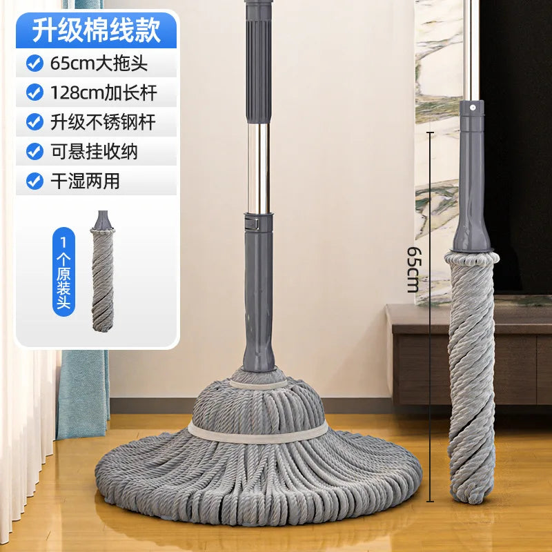 Manual Rotary Dehydrating Floor Cleaner