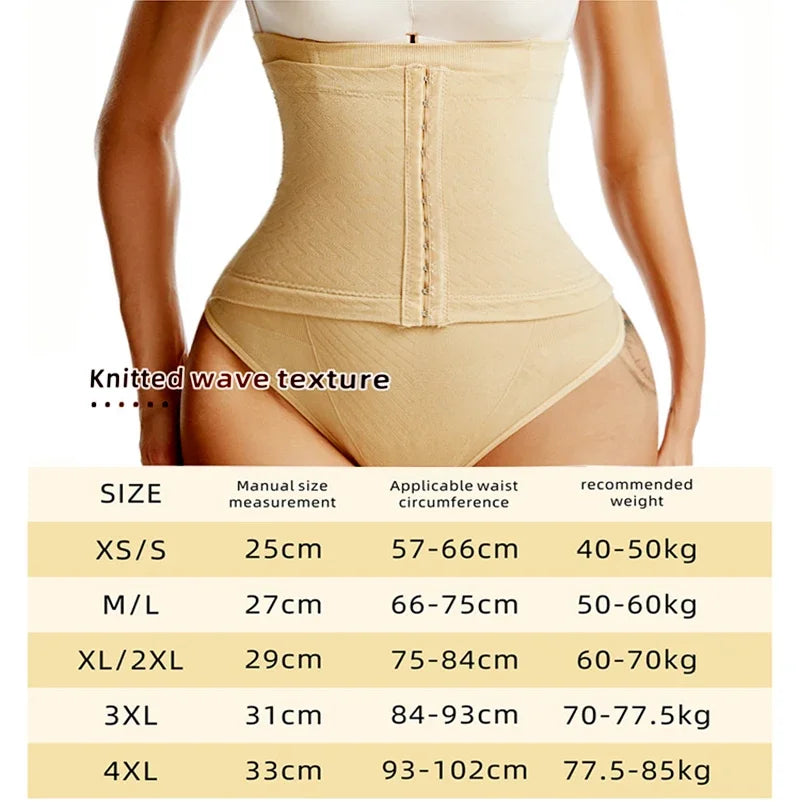 Double Control Shapewear: Waist Cincher, Butt Lifter, Seamless Panty