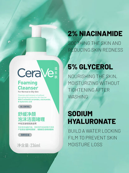 CeraVe Foaming Cleanser Daily Face Wash Facial Cleanser for Oily Skin Soothing Purifying Cleaning