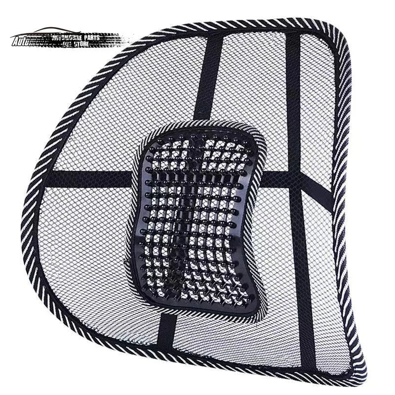 Ventilate Mesh Car Seat Chair Back Cushion Truck Relief Lumbar Brace Pad Back Support Office Home Cushion Massage Universal