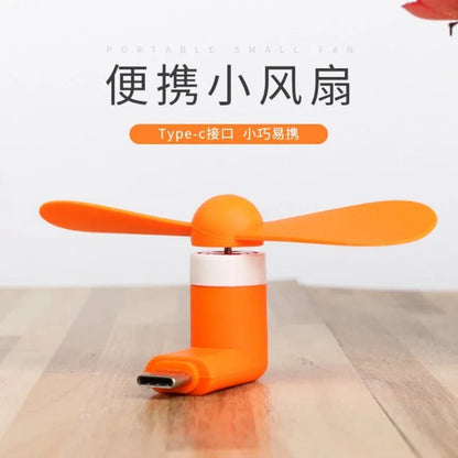 Portable Type-C Mini Fan for Mobile - USB Cooling Gadget