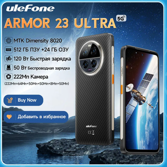 [NEW 2024] Ulefone Armor 23 Ultra 5G | 6.78" Display | 24GB RAM + 512GB ROM | 120W Flash Charging | Satellite Messaging | 64MP Night Camera | tonyfinger store