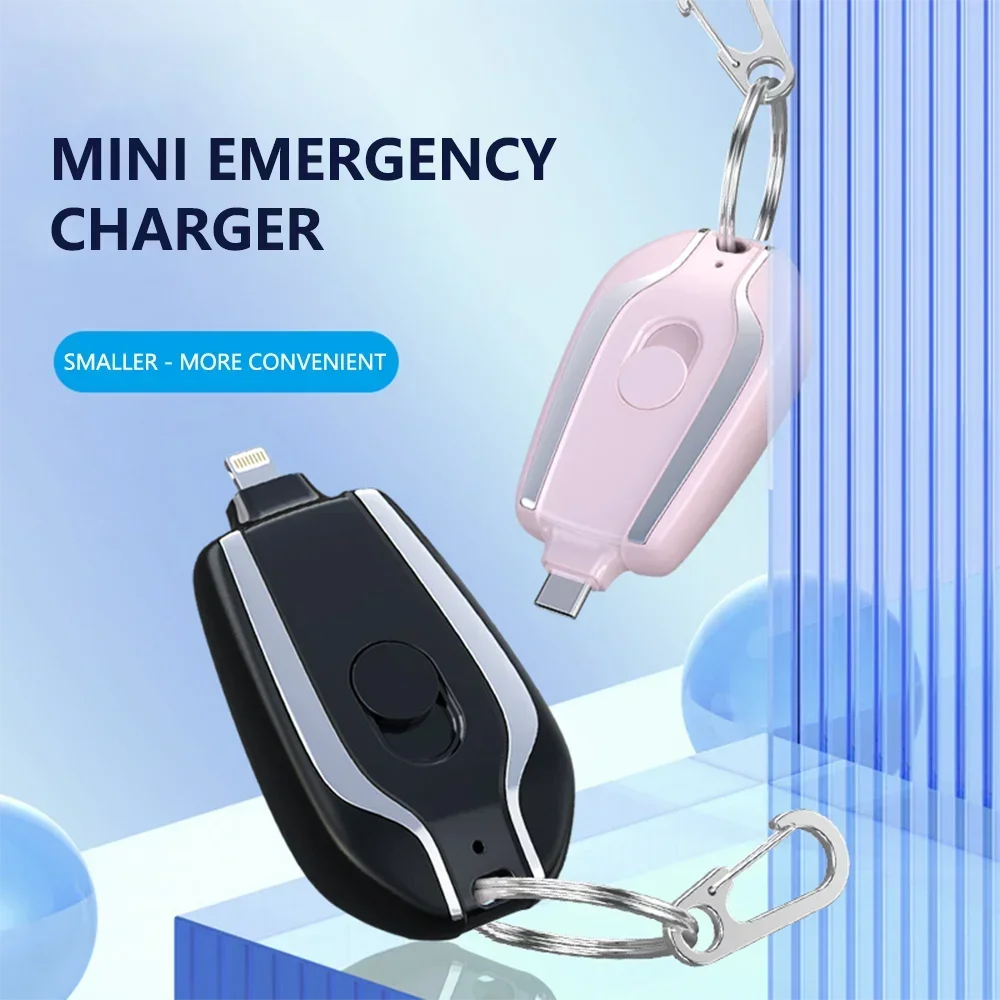 1500mAh Mini Portable Keychain Charger | Ultra-Compact Emergency Backup Power Bank with Type-C | tonyfinger store