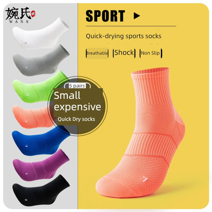 Professional Running Basketball Quick-Drying Sweat-Absorbent Women's Sports Socks